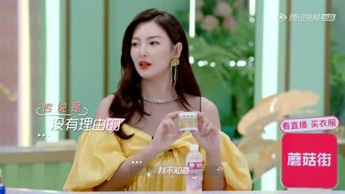 娱乐吃瓜酱智性恋,娱乐吃瓜酱的智慧与情感交织